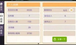 二豆最新爆料,揭秘娱乐圈最新动态