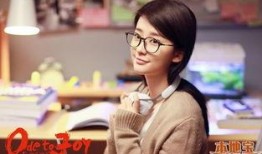 电视剧欢乐颂2在线观看,都市女性的情感与成长之旅