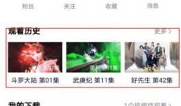 民间实时爆料新闻视频大全,最新视频新闻汇总盘点